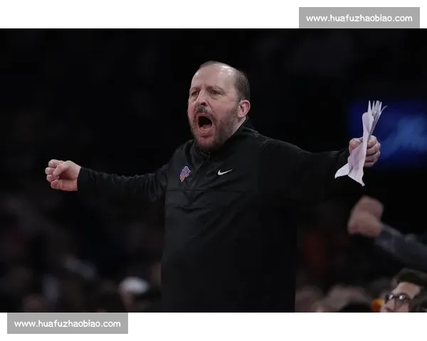 尼克斯五连拒:球队爆粗 + 老板拒谈,选帅闹剧成联盟笑柄