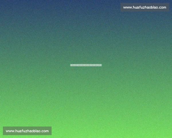 市场对标:葡体主席用三大案例击退哲凯赖什逼宫